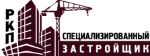 СЗ РКП